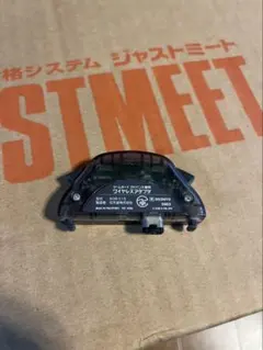 【ジャンク】ゲームボーイアドバンス ワイヤレスアダプタ
