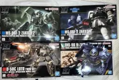HG ガンプラ 6点セット ククルス・ドアンの島 リックドムII ガンべ景品 HG ガンプラ 6点セット ククルス・ドアンの島 リックドムII ガンべ景品