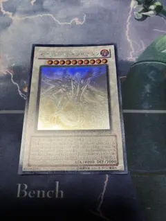 ミシュラの工廠 フランス語 ルネッサンス MTG - メルカリ