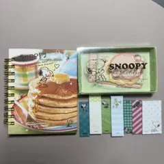 スヌーピー パンケーキデザイン ノートとミニレターとふせんセット