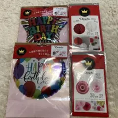 HAPPY BIRTHDAY バルーン＆装飾セット