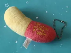 くまのプーさん　マスコット キーホルダー