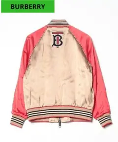 BURBERRY スタジャン 赤 レア 楽天市場】バーバリー スタジャンの通販