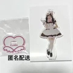 2025年最新】ほぉ~むカフェの人気アイテム - メルカリ