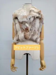 美品☆ロシアンセーブル編み込みフリルマフラー - メルカリ