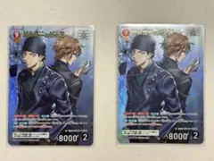 名探偵コナン　新たなる謎　赤井秀一&沖矢昴