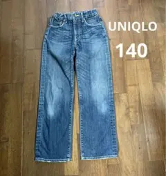 Item thumbnail for item 457c51ab-9d44-40b7-a314-01d1fa9ceb77