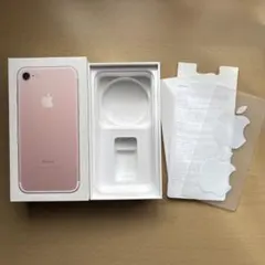 Apple iPhone 7 空箱 付属品セット