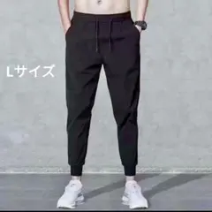 裏起毛パンツ ボア スウェット 極暖 防寒 もこもこ あったかズボン