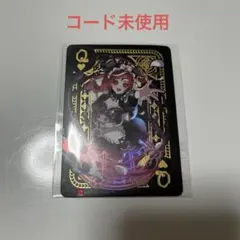 第五人格 祭司 オフラインパック 初回限定版 スカーレット コード未使用 新品 Amazon.co.jp: コード未使用 祭司 オフラインパック スカーレット 初回