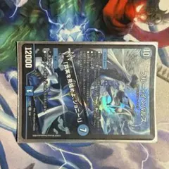 ブルー・インパルス