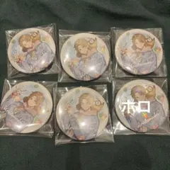 Item thumbnail for item 701a5d5e-baf5-4968-8684-3a7d45d7a8f8