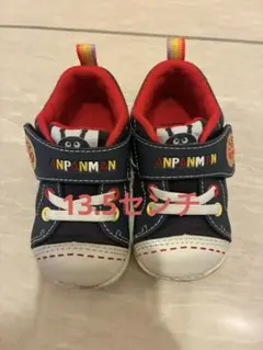 Item thumbnail for item 3b343b62-dc58-4d3d-996b-2a6858038645