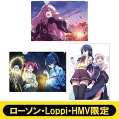 Item thumbnail for item c5b7f3a3-bc4a-467b-87f3-0609f3016b52