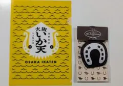 JRA 非売品 クリアファイル セット 2025年最新】JRAオリジナルクリアファイルの人気アイテム - メルカリ