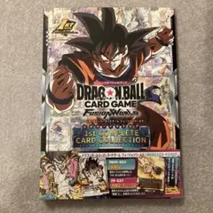 ドラゴンボール改 サイヤ人・フリーザ編 DVD BOX 輸入正規品 - メルカリ