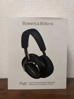 出品期間残り数日 Bowers & Wilkins フラッグシップ PX8 Bowers & Wilkins PX8 Wireless ANC Headphones - Open Box