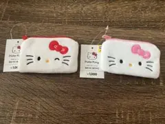 韓国限定　新品未使用紙タグ付き　ハローキティ　ポーチ　2点セット 　韓国ダイソー