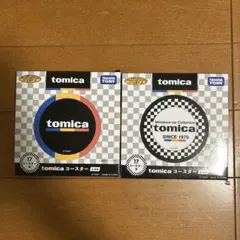 2025年最新】トミカくじ コースターの人気アイテム - メルカリ
