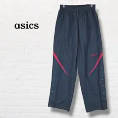アシックス☆ナイロンパンツ ウィンドブレーカー【S】サイドボタン 紺 赤