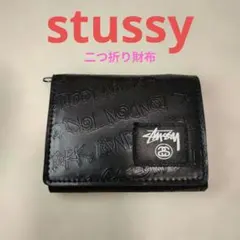 2026年最新】ステューシー 財布の人気アイテム - メルカリ