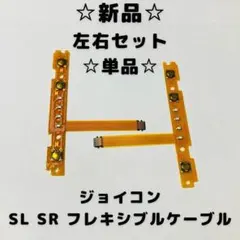 むったん様 リクエスト 2点 まとめ商品