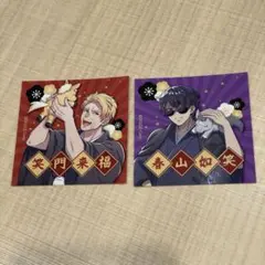 ドズル社　2026年 年賀グッズ　郵便局　ステッカー　ドズル＆ぼんじゅうる