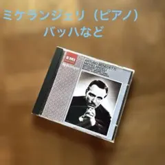 ミケランジェリ バッハ:「シャコンヌ」/スカルラッティ/ガルッピ