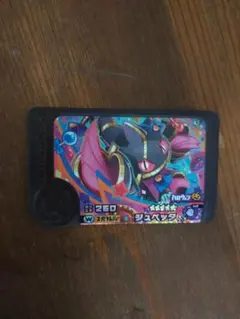 ポケモンフレンダピック