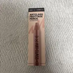 Item thumbnail for item ad9cfdf2-8ce9-4ba0-a231-ed14c4fa5215