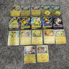 ピカチュウまつり　ネコポス　ポケカ　ゲリラ　オススメ　早い者勝ち　外国　S