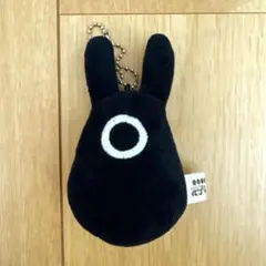 地縛少年花子くん もっけ ぬいぐるみマスコット　キーホルダー　黒もっけ