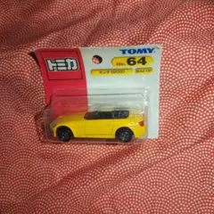 ★激レア【新品 美品】非売品 30周年記念 お年賀用 トミカ ホンダ S2000 61fCk7QErNL._AC_UF350,