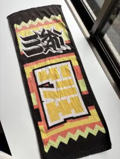 Item thumbnail for item 16a19bd1-d22f-4acd-ba85-c9e894a2e7d5