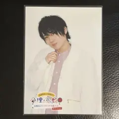 GOALOUS5 ゴーラスグリーン 小松昌平 構成員集会 グッズ購入特典