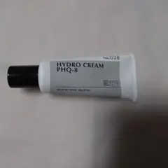 【簡易包装】KISO care HYDRO CREAM PHQ-8 20gのサムネイル