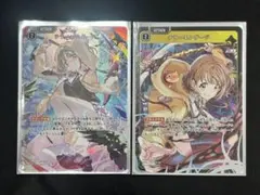 ヴァイスシュヴァルツ CXチャレンジ ウマ娘 2枚セット - メルカリ