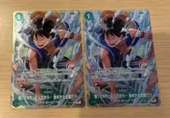 強ェとわかってんだから・・・ 始めから全開だ!!! パラ2枚