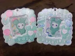 TWICE LOVELY キーホルダー 　ミブリー