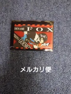 ペルソナ5 喜多川祐介 Fox 缶バッジ風ミラー - メルカリ
