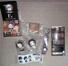 鬼滅の刃 胡蝶しのぶ　ちょこのっこフィギュア　ぽこっとチャーム