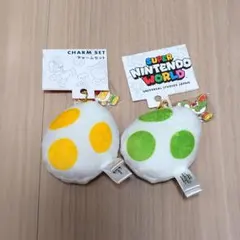 USJ ユニバーサルスタジオ ヨッシーチャームセット