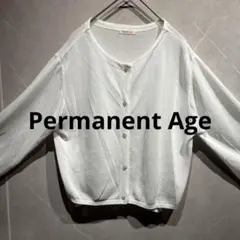 Permanent Age コットンニットカーディガン 白 日本製 M