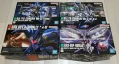 HG ガンプラ 4体セット