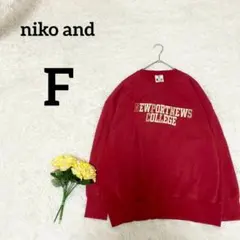 【ニコアンド】トレーナー　F　レッド　アメカジ　クラシック　カジュアル