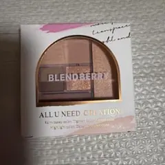 BLEND BERRYブレンドベリー　オールユーニード クリエイション　003