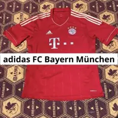 Bayern München Lahm 21 赤 サッカーシャツ - メルカリ