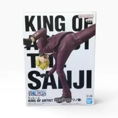 ワンピース　KING OF AIRTIST　ワノ国　サンジ　フィギュア　匿名配送のサムネイル