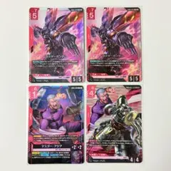 ガンダムカードゲーム ガンダム ST01-001 ザクⅡシャア ST03-006