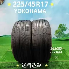 235/50R18夏タイヤ2023製TOYO cnk1020 - メルカリ